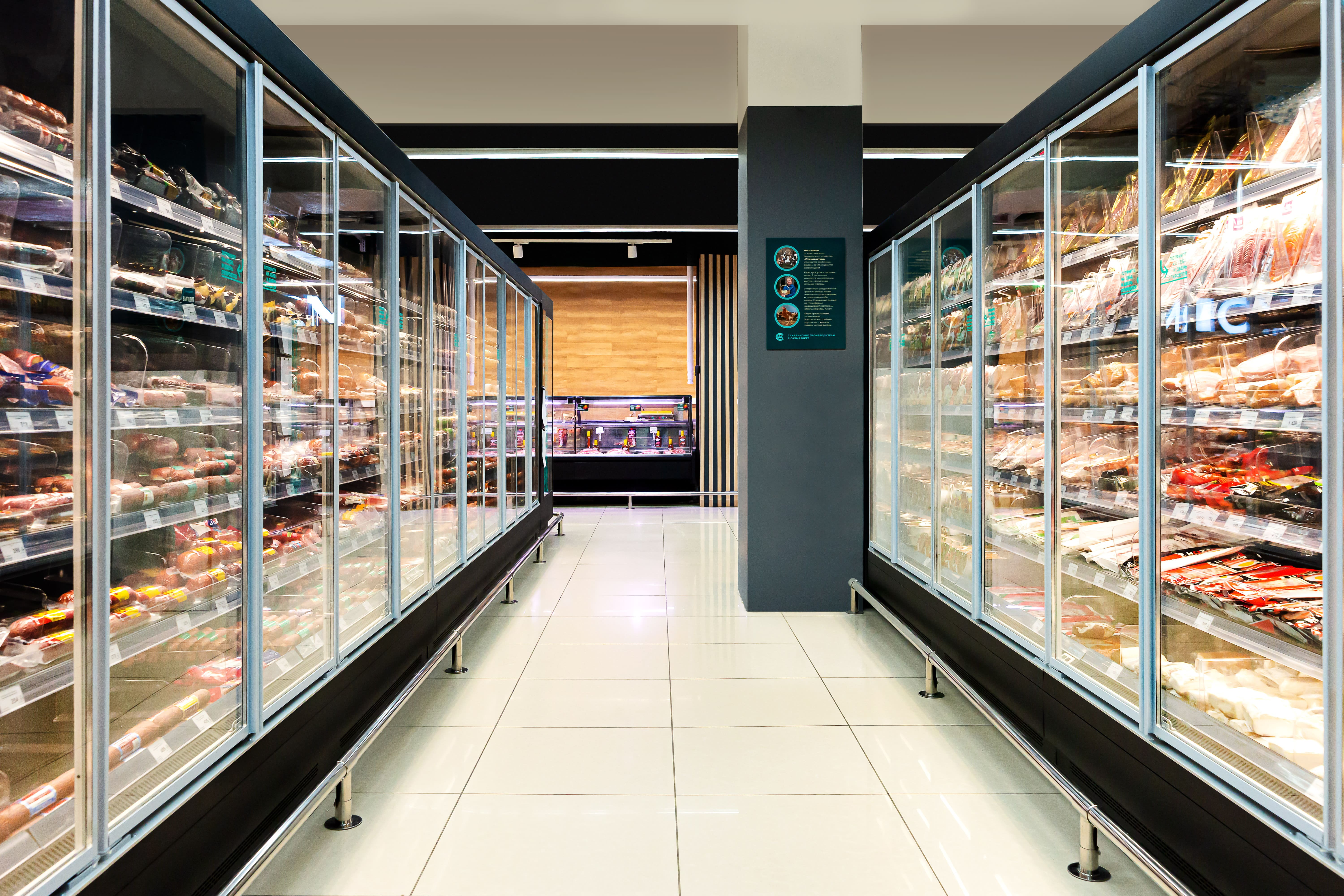 Типы витрин