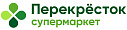 Перекрёсток